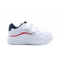 Παιδικά λευκά sneaker SMART KIDS K669A