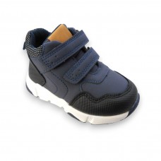 ΠΑΙΔΙΚΑ ΑΓΟΡΙ ΜΠΟΤΑΚΙ ΜΠΛΕ ΜΕ ΑΥΤΟΚΟΛΛΗΤΟ SD12292